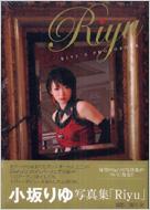 Riyu 小坂りゆ写真集 小坂りゆ Hmv Books Online