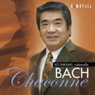 *˥Х*/J. s.bach Chaconne Kodaly Ϻ-cello Solo Works ޫ