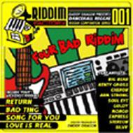 Various/Riddim Factory
