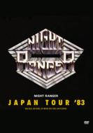 Japan Tour 83