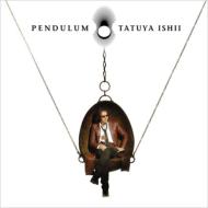 аε/Pendulum