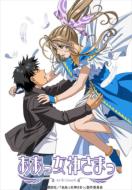 Tv Series 1 Ah! My Goddess 20 Shunen Kinen Dvd-Box