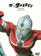 The Ultraman Dvd Memorial Box