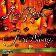 Various/Don Corleon Riddim Album Love Potion  Far Away