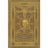 Amazon.co.jp: OUROBOROS: ミュージック