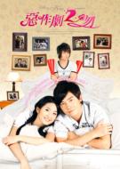 ���쌀2���l�����^�I��