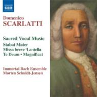 スカルラッティ、ドメニコ（1685-1757）/Stabat Mater Missa Breve La Stella： Schuldt-jensen / Immortal Bach Ensemble
