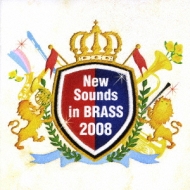 New Sounds In Brass Nsb 2008: 岩井直溥 / 東京佼成 Wind O