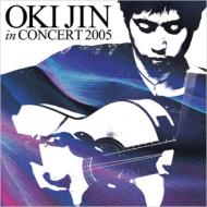 /Oki Jin In Concert 2005