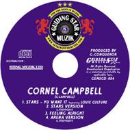 Cornel Campbell/Stars - Yu Want It Feat. Louie Culture