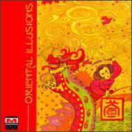 Various/Oriental Illusions