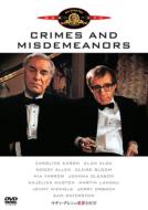 Crimes And Misdemeanors