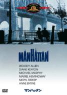 Manhattan