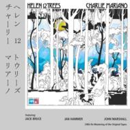 Charlie Mariano/Helen 12 Trees (24bit)(Pps)