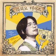 ���W�I�f�C�Y