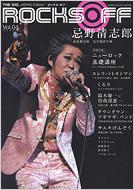 追悼・忌野清志郎｜書籍｜HMV&BOOKS online