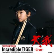 /Incredible Tiger - Live Feat. eddie Henderson Blue Smith (+dvd)