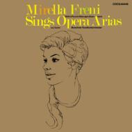 Mirella Freni Sings Opera Arias