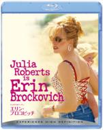 Erin Brockovich