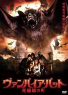 ���@���p�C�A �o�b�g: ���啂̒�