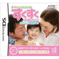 �J��v�搶(������w)�ďC ���������q���ds �Ԃ����ƗV�ڂ�!