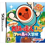 Meccha! Taiko Drum Master 7tsu no Shima no Daibouken