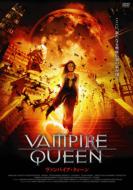 ���@���p�C�A��N�C�[��