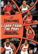 Spalding Basketball Basic: Learn From The Pros