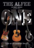 AUBE 2006 ONE Live at BUDOKAN Dec.24