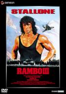 Rambo 3