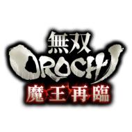 ���oorochi �����ė� �v���~�A��box