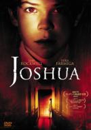 �W���V���A �����Ăԏ��N