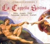 Renaissance Classical/Eternal Music In The Sixtinian La Cappella Sistina