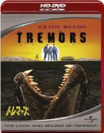 Tremors
