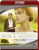 Pride And Prejudice