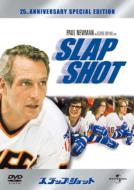 Slap Shot