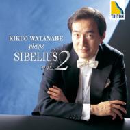 Piano Works Vol.2 : Kikuo Watanabe