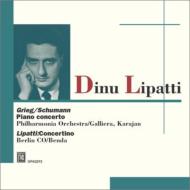 Piano Concerto: Lipatti(P)Galliera / Karajan / Po +lipatti: Concertino