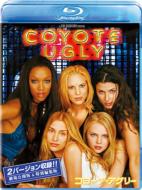 Coyote Ugly