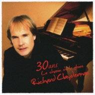 30ans: Le Chemin De La Gloire