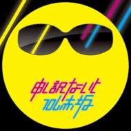 Moshiwakenaito From Akasaka Urban Mix