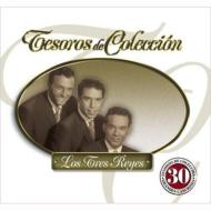 Tesoros De Coleccion