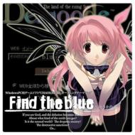 Ȥʤ/Find The Blue