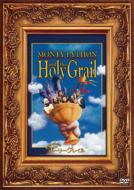 Monty Python And The Holy Grail -Extraordinarily Deluxe Edition