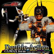 Masked Rider Den-O & Kiva Double-Action Climax Form