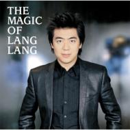 Lang Lang The Magic Of Lang Lang