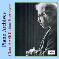Clara Haskil plays Beethoven｜HMV&BOOKS onlineニュース