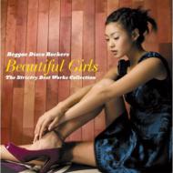 BEAUTIFUL GIRLS -The Strictly Best Works Collection-