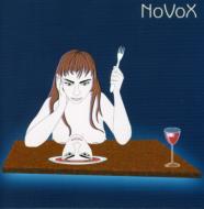 Novox
