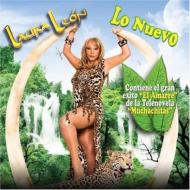 Laura Leon/Nuevo